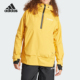 Adidas 阿迪达斯正品 TERREX户外运动女士滑雪服外套IB1073