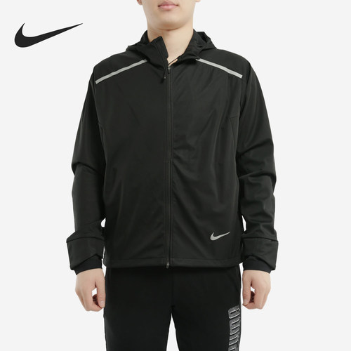 Nike/耐克正品男子梭织反光连帽跑步训练运动夹克外套 BV4881