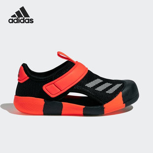 小童运动沙滩凉鞋 ALTAVENTURE GX5115 阿迪达斯正品 Adidas