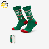 HV6939 Nike 901 Plus男女中筒经典 运动袜两双装 耐克正品 Everyday