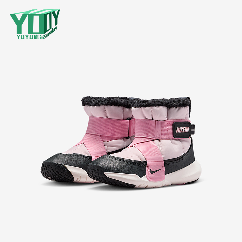 Nike/耐克正品2025秋季款小童休闲耐磨魔术贴运动靴DD0304-601