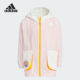 Adidas JKT小童连帽休闲宽松外套JC6940 阿迪达斯正品