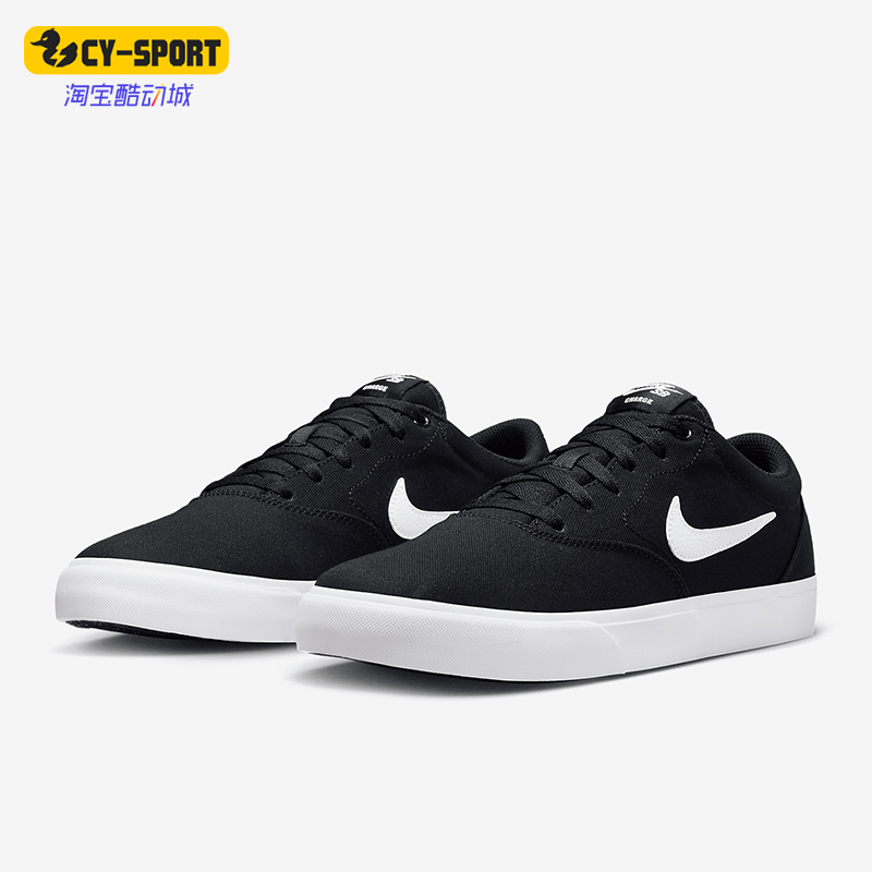 Nike/耐克正品SB Charge Canvas男士休闲运动耐磨板鞋CD6279-002