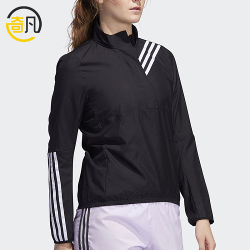 Adidas/阿迪达斯正品新款女黑白色训练经典轻盈运动卫衣ED9320