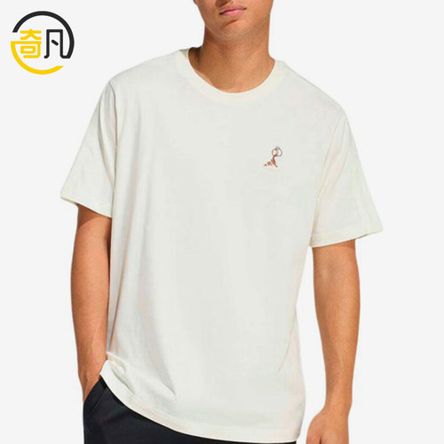 Adidas/阿迪达斯正品新款男米白色圆领套头经典简约短袖T恤KB4845