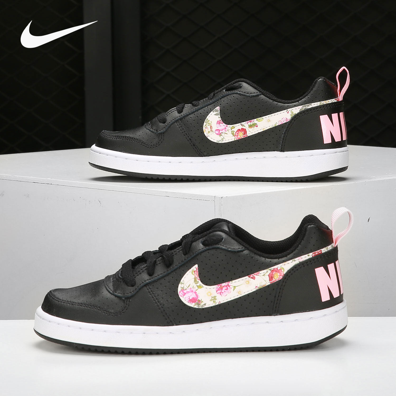 Nike/耐克正品Court Borough 女大童花卉休闲运动鞋板鞋 BQ7031,童鞋/婴儿鞋/亲子鞋,运动鞋,淘宝优惠券,粉丝福利购,淘宝优惠卷