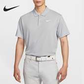 DH0823 Nike 012 FIT男士 高尔夫翻领透气POLO衫 耐克正品 Dri