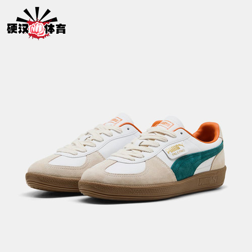 Puma/彪马正品四季款男女低帮时尚舒适经典运动休闲板鞋396464-26