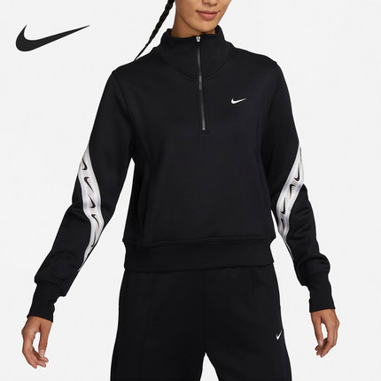 Nike/耐克正品新款女士加绒保暖拼接运动套头卫衣FB5170-010