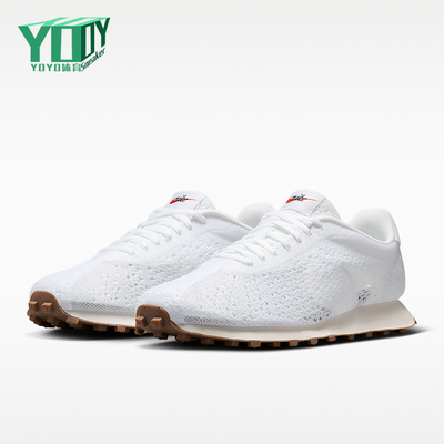 Nike/耐克正品春季男士简约透气耐磨经典低帮运动鞋IQ5241-100