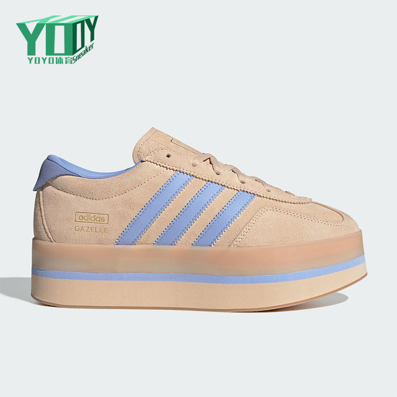 Adidas/阿迪达斯正品三叶草女士运动休闲厚底耐磨时尚板鞋JS3927