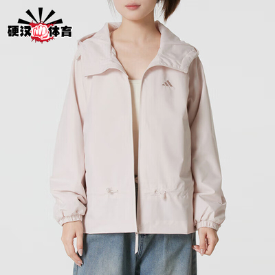 Adidas/阿迪达斯正品2026女士休闲经典舒适连帽夹克外套KS2808