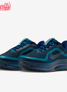 Nike/耐克正品2025冬季款女士减震低帮系带越野跑步鞋IM7384-499