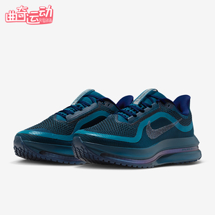 耐克正品 IM7384 2025冬季 女士减震低帮系带越野跑步鞋 499 款 Nike