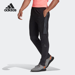 阿迪达斯正品 舒适训练长裤 当季 男子时尚 HE2470 新款 Adidas