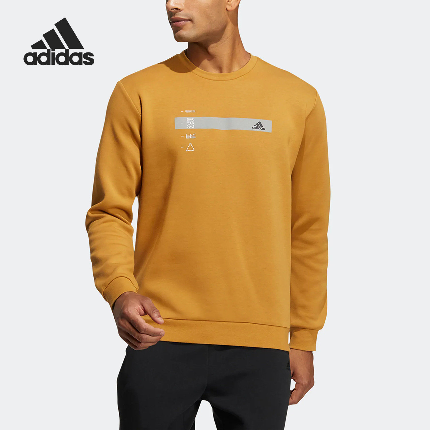 Adidas/阿迪达斯男子圆领卫衣