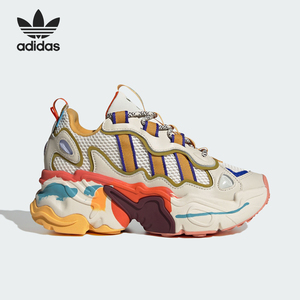 Adidas/阿迪达斯正品OZTHEMIS W男女经典运动老爹鞋IG5660