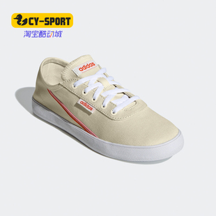 X女休闲运动鞋 Adidas COURTFLASH 夏neo EH2201 阿迪达斯正品