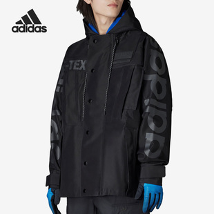 Adidas/阿迪达斯正品三叶草新款男子复古运动夹克外套HM2345