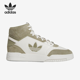 阿迪达斯正品 男女休闲高帮运动鞋 DROP FZ5709 STEP Adidas