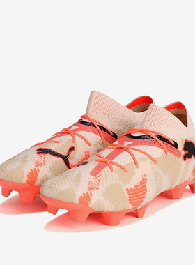 Puma/彪马正品FUTURE 7男士中帮时尚缓震训练足球鞋108078-01