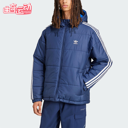 Adidas/阿迪达斯正品三叶草男士连帽双面穿保暖运动棉服JD9073
