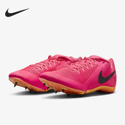 Nike/耐克正品男子轻便田径时尚低帮运动跑步钉鞋DC8749-600