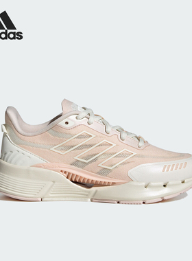 Adidas/阿迪达斯正品春季大童清风透气网面跑步运动鞋IE8835