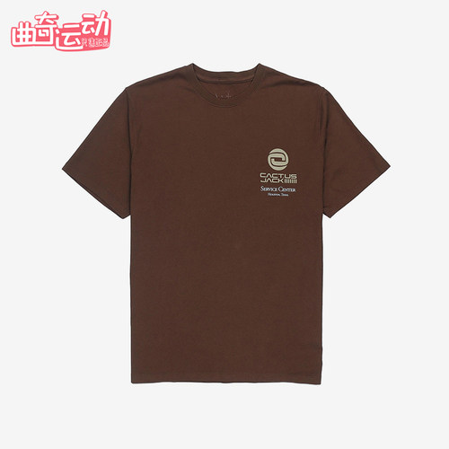 Nike/耐克正品NRGBHS/ST-Shirt新款街头经典短袖T恤DM1286-259