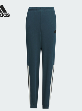 Adidas/阿迪达斯正品JK CE KN PNT儿童运动束脚长裤JC6915