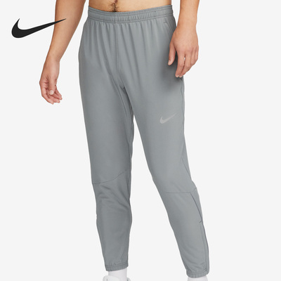 Nike/耐克正品Essential束脚休闲梭织男子运动长裤BV4834-084