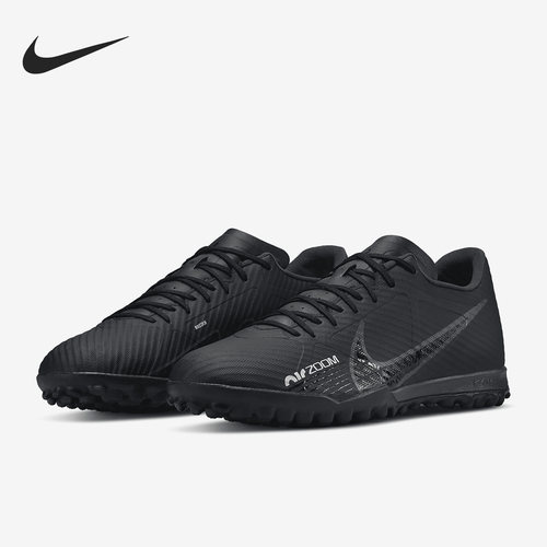 Nike/耐克正品Vapor15 zoom 男子耐磨轻便缓震足球鞋DJ5635