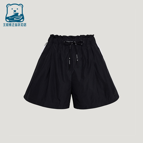 Adidas/阿迪达斯正品女士简约梭织经典宽松运动休闲短裤LD2951