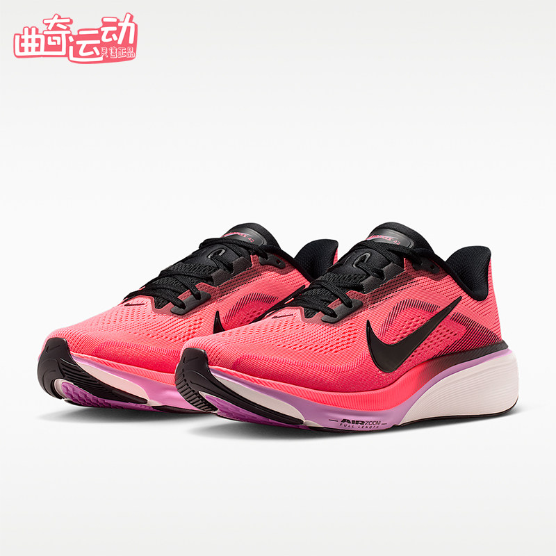 Nike/耐克正品Pegasus42新款女熔岩粉黑色鞋经典跑步鞋IB1881-602