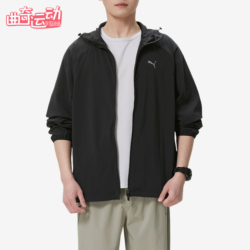 Puma/彪马正品男士黑色夹克户外风衣防风经典夹克外套694461-01