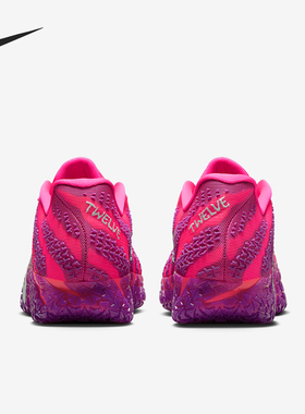 Nike/耐克正品JA 3 EP男士运动轻盈时尚训练篮球鞋HF2794-600