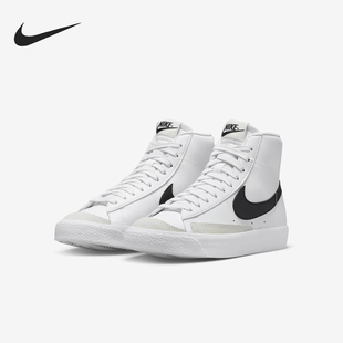 Mid Blazer GS女子大童运动耐磨板鞋 109 Nike DA4086 耐克正品