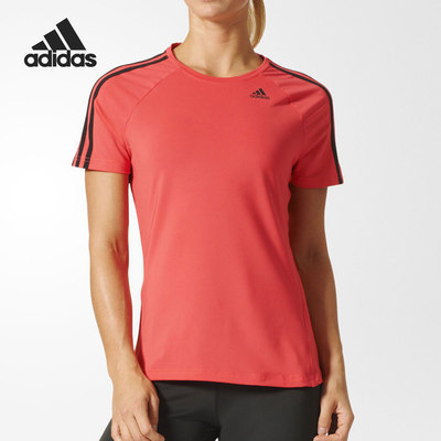 Adidas/阿迪达斯正品夏季新款女子休闲运动短袖T恤 BK2685