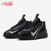 HF1804 Nike 003 Jump Academy男女耐磨减震篮球鞋 耐克正品 G.T.