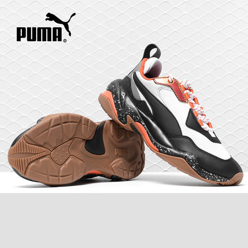 Puma/彪马正品Thunder Spectra泫雅拼接撞色男女厚底老爹鞋367996