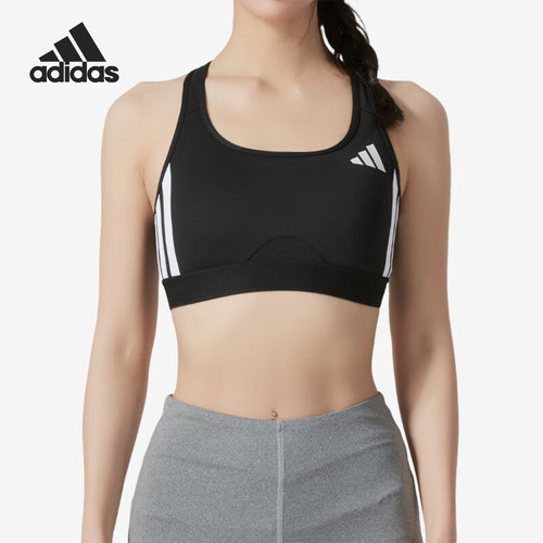 Adidas/阿迪达斯正品PWRCT女士时尚简约休闲运动内衣JH1420