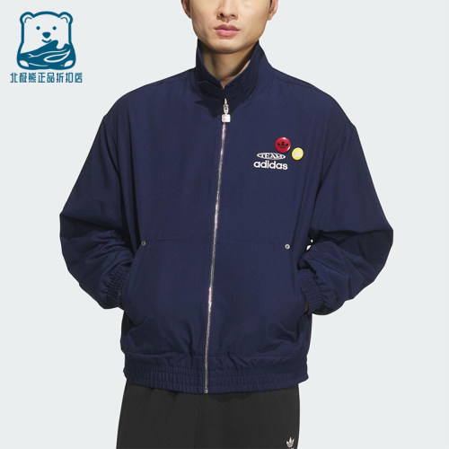 Adidas/阿迪达斯正品三叶草男士日常运动宽松翻领耐穿外套KC0135