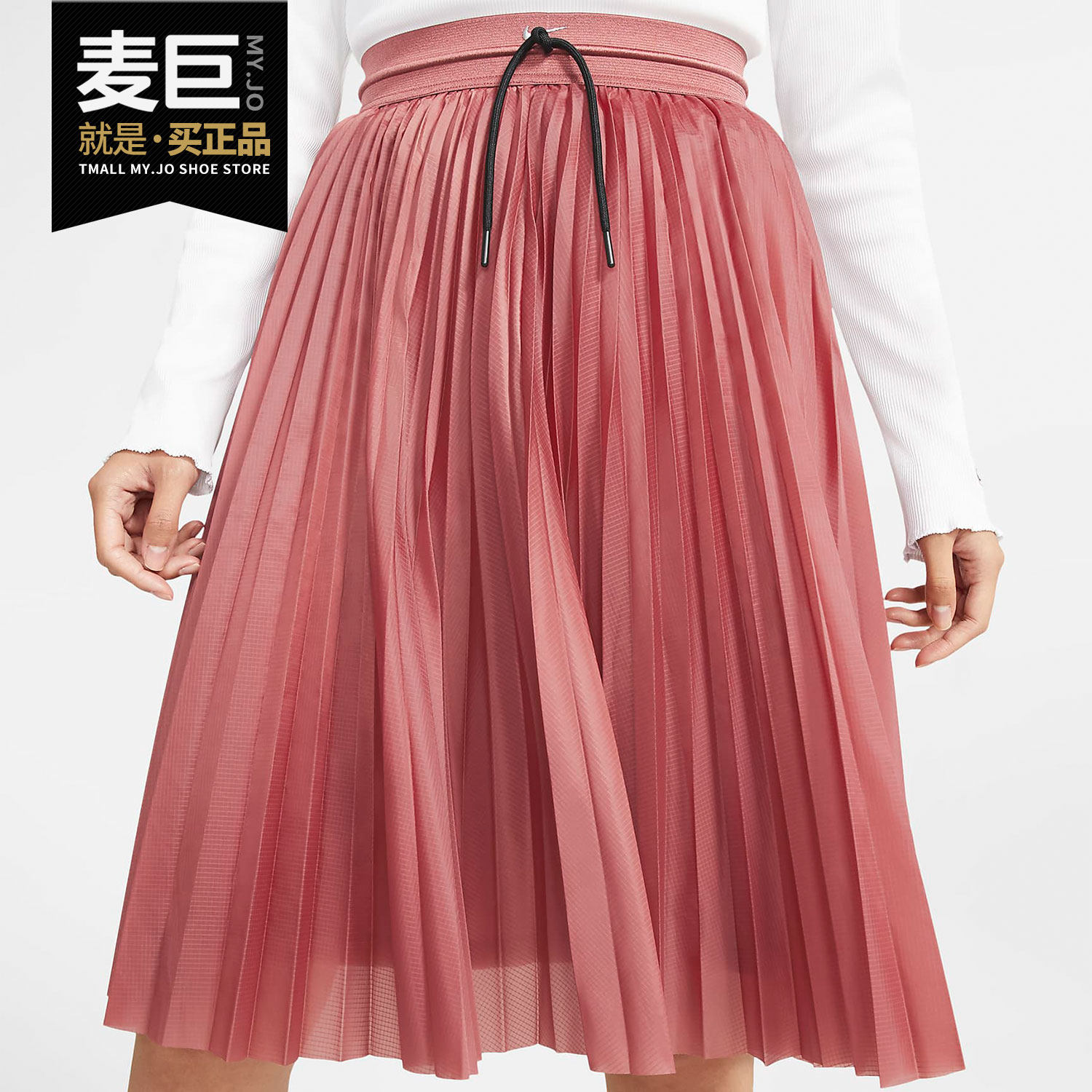 Nike/耐克正品当季新款女子舒适休闲时尚运动半身裙 DC6093