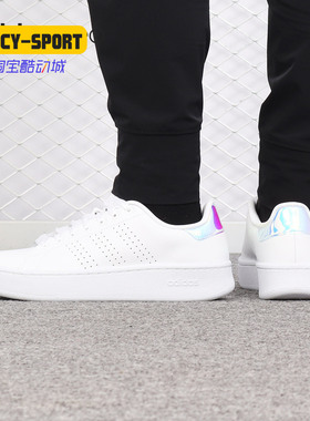 Adidas/阿迪达斯正品NEO女鞋新款运动鞋休闲鞋低帮板鞋EE9974