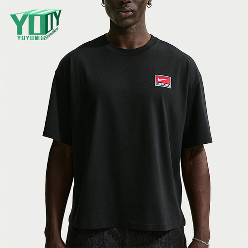 Nike/耐克正品Life男士宽松针织经典透气日常短袖T恤II4380-010
