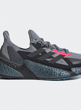 Adidas/阿迪达斯正品x9000L4 J 新款大童跑步休闲运动鞋 FW9296