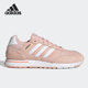 Adidas GZ8165 80s运动女子低帮轻便跑步鞋 阿迪达斯正品 RUN