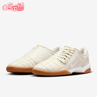 Nike/耐克正品Total 90女士休闲松紧腰透气日常运动鞋IF3947-002