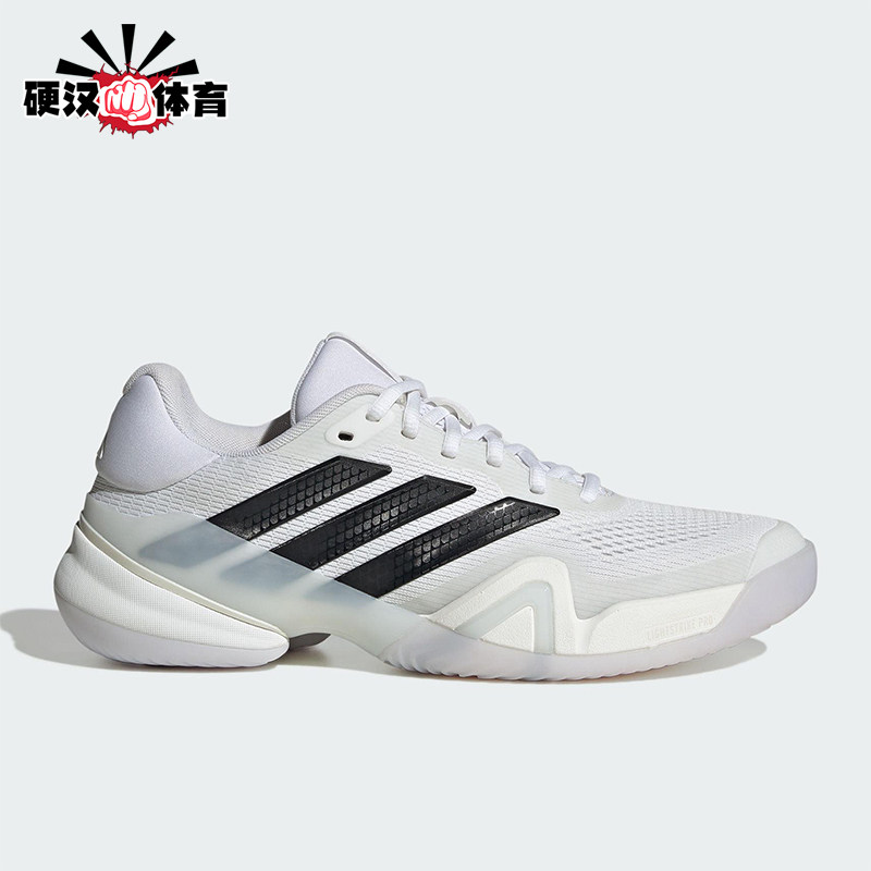 Adidas/阿迪达斯正品2025秋季款男士系带耐磨减震网球鞋KI3438