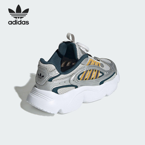 Adidas/阿迪达斯正品三叶草小童网眼运动轻盈老爹鞋JR8366